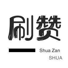 卡盟平台网站